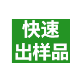 科学课程体系